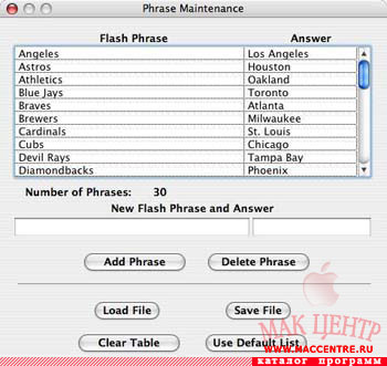 Flash Cards 1.0  Mac OS X - , 