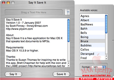 Say It Save It 1.0.1  Mac OS X - , 