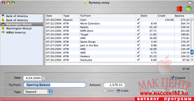 MoneyEasy 0.2.1  Mac OS X - , 