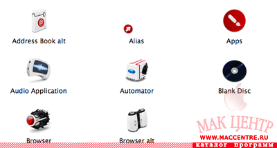 Amora System Icons 1.0  Mac OS X - , 