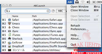 ABCLaunch 0.6.3  Mac OS X - , 
