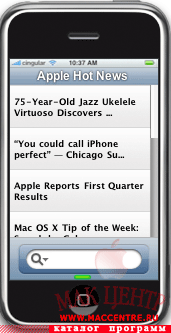iPhone Widget 3.2 WDG  Mac OS X - , 