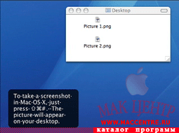 KeyCastr 0.7.3  Mac OS X - , 