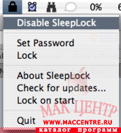 SleepLock 0.2.1  Mac OS X - , 