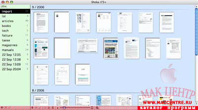 Shoka 0.1.101  Mac OS X - , 