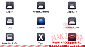 Designer Icons 2.0  Mac OS X - , 
