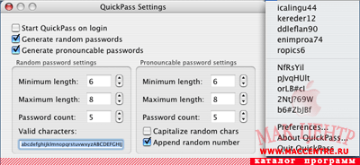 QuickPass 1.1  Mac OS X - , 