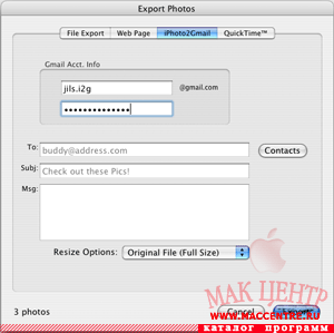 iPhoto2Gmail 0.5  Mac OS X - , 