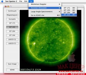 Sun Spotter 2.0.1  Mac OS X - , 