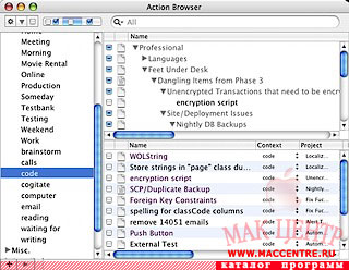 Frictionless 2.0d3  Mac OS X - , 