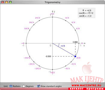 Trigonometry 1.1  Mac OS X - , 