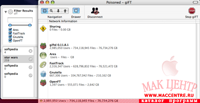 Poisoned 0.5191  Mac OS X - , 
