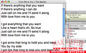 Lyrics 1.1  Mac OS X - , 