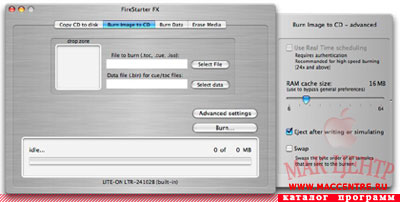 Firestarter FX 1.0b11  Mac OS X - , 