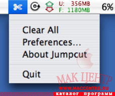 Jumpcut 0.60  Mac OS X - , 