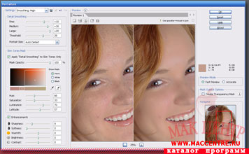 Portraiture Plug-in 1.0.1  Mac OS X - , 