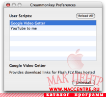 Creammonkey 0.9  Mac OS X - , 