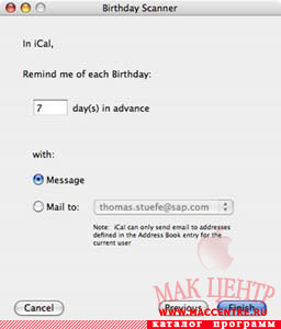 BirthdayScanner X - 1.0.2  Mac OS X - , 