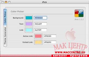 iPick 1.2.3  Mac OS X - , 