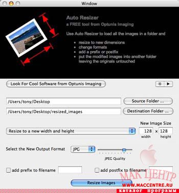 AutoResizer 1.0.1  Mac OS X - , 