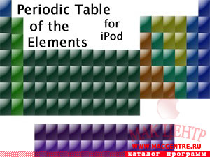 TablePod 1.3  Apple iPod - , 