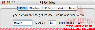 RB Utilities 2.5  Mac OS X - , 