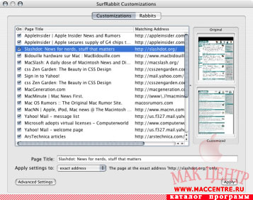 SurfRabbit 1.2.2  Mac OS X - , 