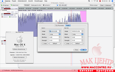 Traverso 0.41  Mac OS X - , 