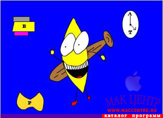 Peanut Butter Jelly Time Screen Saver 1.0  Mac OS X - , 
