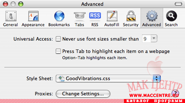 GoodVibrations.css 8-2007  Mac OS X - , 