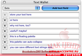 Text Wallet 1.9  Mac OS X - , 