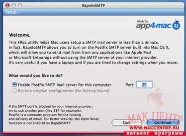 RapidoSMTP 1.6  Mac OS X - , 