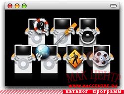 iForce Icons 1.0  Mac OS X - , 
