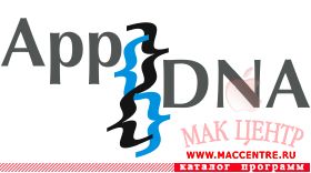 AppDNA 1.1  Mac OS X - , 