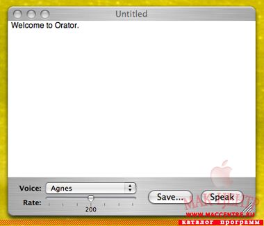 Orator 2.1b2  Mac OS X - , 