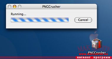 PNGCrusher 1.2  Mac OS X - , 