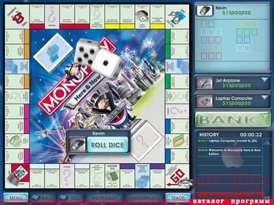 Monopoly Here & Now 1.0  Mac OS X - , 