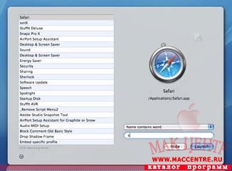 A Better Finder Launcher 2.2.1  Mac OS X - , 