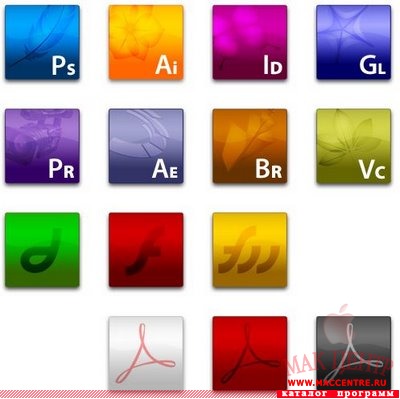 Very Cool CS 3 Replacement Icons  Mac OS X - , 