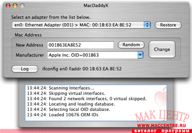 MacDaddyX 0.2.18  Mac OS X - , 