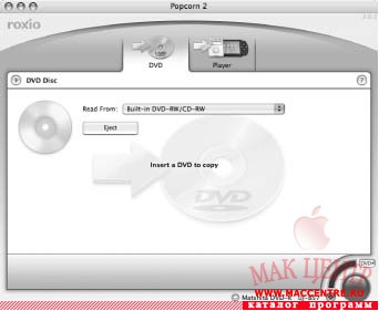 Popcorn 3  Mac OS X - , 