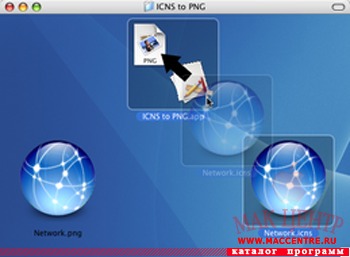 ICNS to PNG 0.1  Mac OS X - , 