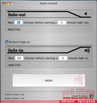 Hush 0.6  Mac OS X - , 