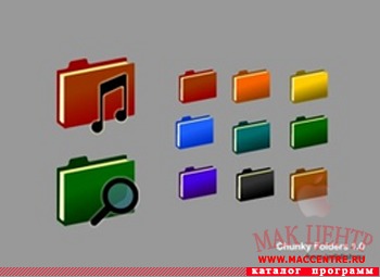 Chunky Folder Icons 1.0  Mac OS X - , 