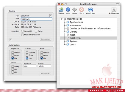 RealDiskBrowser 1.1.6  Mac OS X - , 