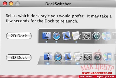 DockSwitcher 1.2  Mac OS X - , 