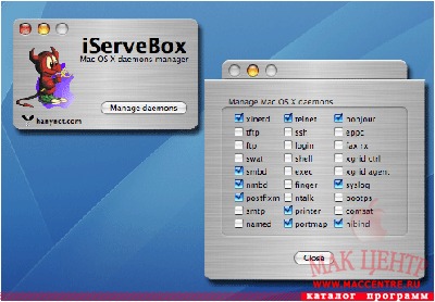 iServeBox 1.4  Mac OS X - , 