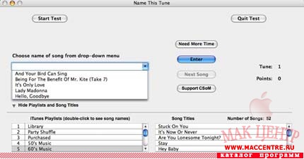 Name This Tune 1.2  Mac OS X - , 
