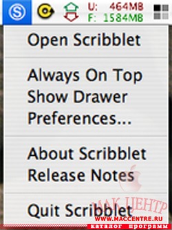 Scribblet 1.5.1  Mac OS X - , 
