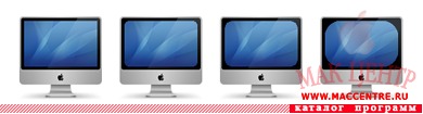 Displaperture 1.0  Mac OS X - , 